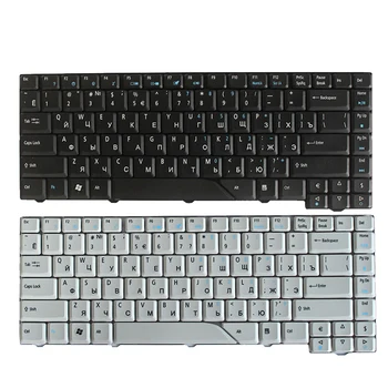NWE rusų Klaviatūra Acer Aspire AS4710 AS4520-5582 4710ZG eMachines E500 E510 RU nešiojamojo kompiuterio klaviatūra juoda/balta