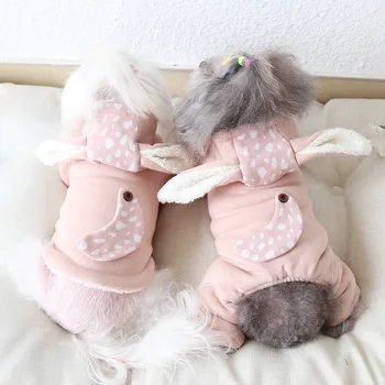 Naminių kačių drabužių Teddy šunų drabužių pavasario rudens fox animacinių filmų kieto dviejų keturkojo kelnes Jumpsuits Rompers medvilnės pižama