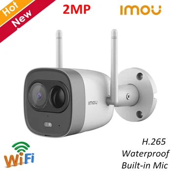 Naujas Dahua Imou Wifi Kamera, 1080P H. 265 Belaidžio 