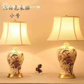 Naujas Kinijos Amerikietiško Stiliaus Gėlių Ir Paukščių Keramikos Stalo Lempa, Miegamojo Naktiniai Staleliai, Lempa Europos Retro Lempa Už Kambarį