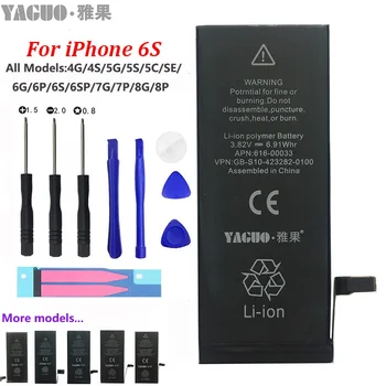 Naujas Originalus 5A 1715mAh Baterija Apple iPhone 6S 6GS 6 7 8 X X X X X XS MAX XR iPhone6S Nekilnojamojo Talpa 0 Ciklą Nemokamų Įrankių Rinkinys