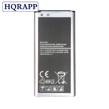Naujas S5 MINI 2100mAh EB-BG800BBE Baterijos Samsung GALAXY S5 mini baterija G870 SM-G800F SM-G800H telefono Baterija