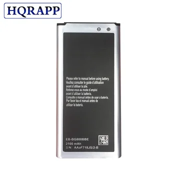 Naujas S5 MINI 2100mAh EB-BG800BBE Baterijos Samsung GALAXY S5 mini baterija G870 SM-G800F SM-G800H telefono Baterija