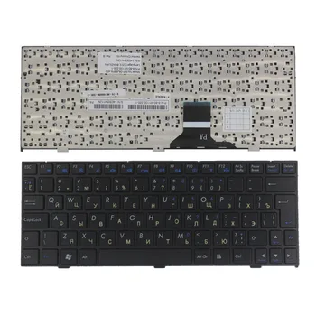 Naujas rusų klaviatūra CLEVO M1110 M11X M1100 M1110Q M1111 W110ER M1115 juodos spalvos nešiojamojo kompiuterio klaviatūra su karkasu