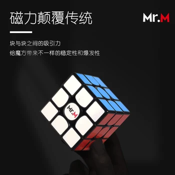 Naujausias 2020 Shengshou J. M v2 3x3x3 Magnetinio Magic Cube 3x3 Greitis Sengso Ponas M 3M Pasukti Puzzle Cubo Magico Švietimo Žaislai