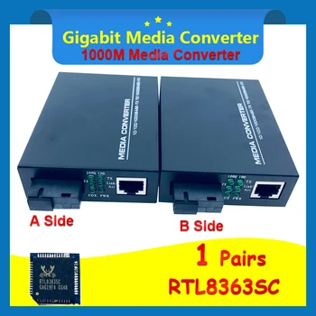 Nemokama laivas 1 Pora Gigabit ethernet Optinio Pluošto Media Converter 10/100/1000Mbps Vienos rūšies Vieno Pluošto SC Uosto 20KM Chipset RTL8363SC