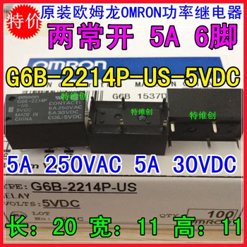 Nemokamas Pristatymas naujos originalios relė Omron 10vnt/daug G6B-P-JAV-5VDC G6B-P-JAV-5V G6B-P-MUMS 5VDC 5A 250VAC