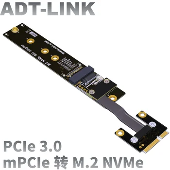 Nemokamas pristatymas VDA-Link mini-PCIe M. 2 pagrindinės M NVMe ilgiklis extender adapteris ilgiklis M. 2 WiFi lizdas mPCIe krašto