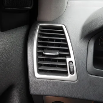 Nerūdijančio Plieno, šoninės oro kondicionavimo angos KINTAMOSIOS srovės lizdo dekoratyvinis rėmelis padengti slenkstukai Volvo XC90 2008 2009 2010 2011 2012 2013