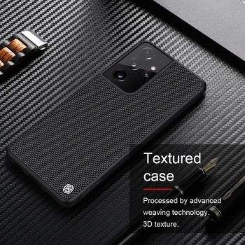 Nillkin Nailono VNT Plastikinis galinis Dangtelis skirtas Samsung Galaxy S21 Ultra Tekstūra Atveju protector cover For Galaxy S21 Ultra