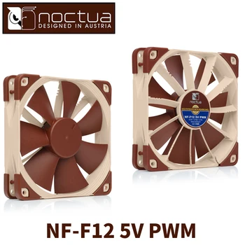 Noctua NF-NF-F12 5V PWM 120mm PWM CPU arba radiatoriaus aušinimo ventiliatoriai Kompiuterio Atveju CPU šilumos kriaukle Aušintuvas mažai triukšmo Ventiliatorius