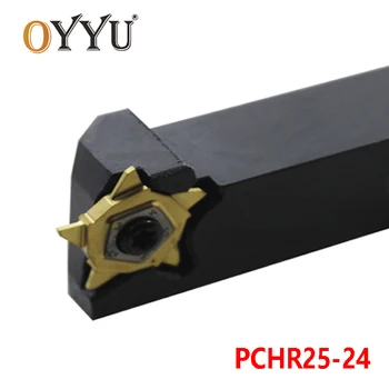 OYYU PCHR25-24 Išorinio Tekinimo Įrankio Laikiklis 25mm PCHR 25 Drožimo Tekinimo Pavėsinė CNC Cutter Karka Karbido Įdėklai Įrankiai