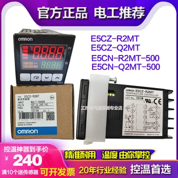 Omron Termostatas E5CZ-R2MT / Q2MT / E5CN-R2MT-500 / Q2MT-500 Omron Temperatūros Reguliatorius