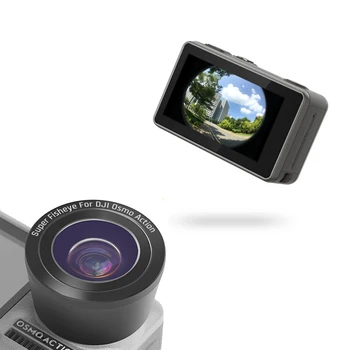 Optinis Stiklas Anti-shake Nešiojamas HD Apsaugos Fisheye Objektyvas Makro Objektyvas DJI OSMO Veiksmų 15X Zoom Sporto Fotoaparato Priedai