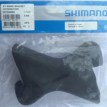 Originali Shimano ST-RS685 Hidrauliniai STI Svirties Laikiklis Dangčio / Gaubtu Nustatyti RS685 Svirtis Gaubtai, Juoda Pora Y07X98080