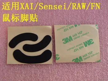 Originalus 3M 0,6 mm pelės kojų steelseries ŠAI Sensei RAW FN KINZU KANA ir V1 V2 mouseskate