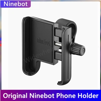 Originalus Ninebot Rankenos Telefono Turėtojas Ninebot MAX G30 Smart Elektrinis Motoroleris Ninebot MAX G30 Kickscooter dalys