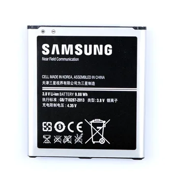Originalus Samsung B600BC Baterijos Samsung GALAXY S4 I9500 I9502 i9295 GT-I9505 i545 i959 I9508 I959 i337 2600mAh