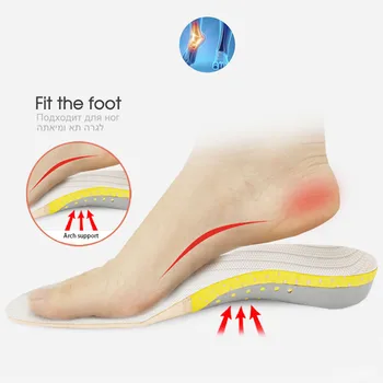 Orthotic Vidpadis Arkos Paramą, PVC Plokščių Pėdų Sveikata Batų Padas Padas vidpadžių Batus įdėkite kamšalu Ortopedinių vidpadžių kojų