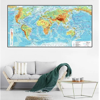 Pasaulio Žemėlapyje Eco-friendly Ne austi Paveikslai Tapyba rusijos Orographic Žemėlapis Sienos paveiksl Plakatas Kambarį Namo Apdaila