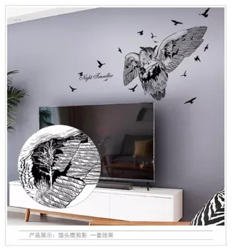 Pelėda siluetas paukščių didelių sienų lipdukai meno lipdukai namų dekoro gyvenimo kambario, miegamasis nuimamas