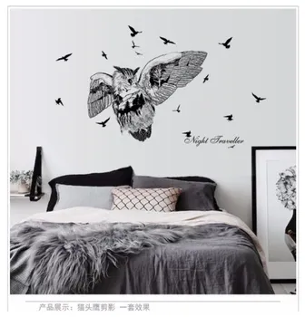 Pelėda siluetas paukščių didelių sienų lipdukai meno lipdukai namų dekoro gyvenimo kambario, miegamasis nuimamas