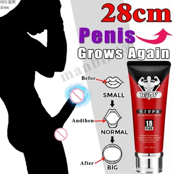 Penis Enlargement Cream Afrodiziakas Vyrams Erekcija Produkto Varpos stiprėja Viagar Tabletes Sekso Gelis Masažo Lubrikantas