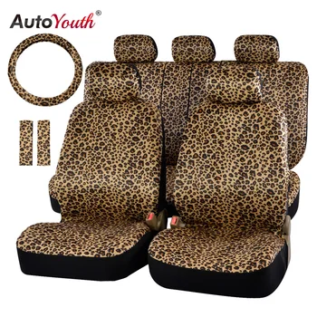 Prabangus Leopardas Spausdinti Automobilių Sėdynės Padengti Universalus Tinka Diržą, Pagalvėlės,ir 15