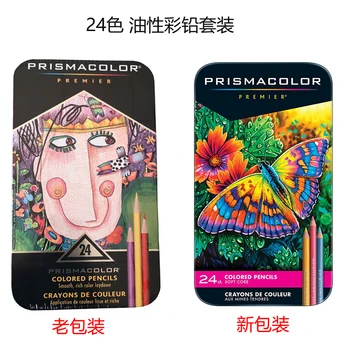 Prismacolor 