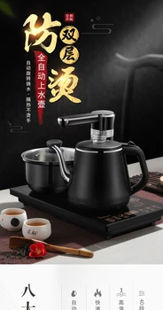 QY-CB12 pilnai automatinis ant virdulys elektrinis virdulys arbatos stalo, vienas namų ūkis siurbimo arbatos nustatyti specialius kungfu indukcinės viryklės