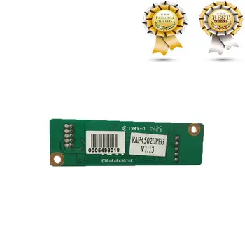 RAP4502UPEG V1.13 skaičius 4/5 Laidas USB Universali Jutiklinio Skydelio Valdikliu