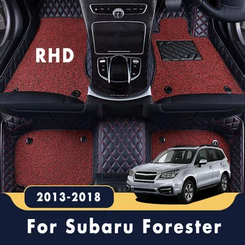 RHD Už Subaru Forester SJ 2018 m. 2016 m. 2017 m. 2013 m. Automobilio Grindų Kilimėliai Prabanga Dvigubo Sluoksnio Vielos Kilpa Kilimai Apdailos Užsakymą
