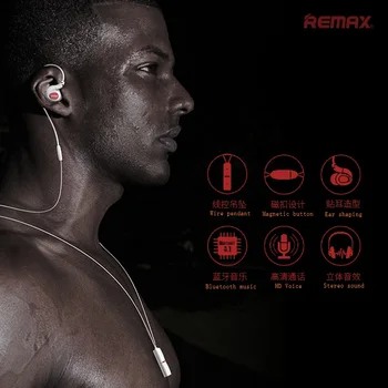 Remax RB-S8 