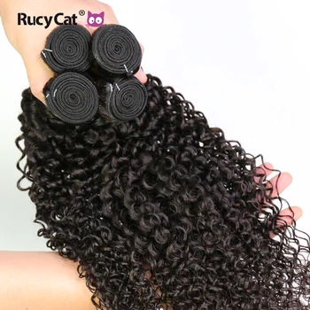 Rucycat Malaizijos Žmogaus Plaukų Ryšulių Keistą Garbanotas Plaukų Pynimas Natūralių Spalvų Remy Human Hair Extension