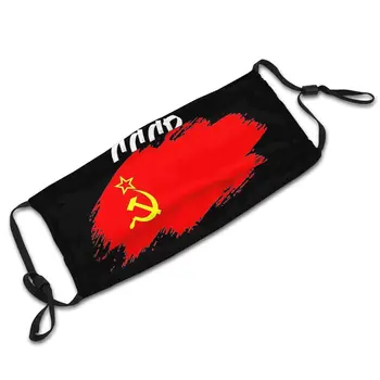 Rusija, SSRS, Sovietų Sąjungos Vėliava Komunizmas Socializmas Socialistų Šaltojo Karo Berlyno Ne Vienkartiniai Burnos, Veido Kaukė Vėjo apsauga nuo dulkių