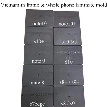 Rėmo LCD Laminavimas Pelėsių Samsung S10 N10 N8 N9 S8 S9 Ekranas Pakeisti Laminavimo Remonto Nr. Burbulas & Banga Vietnamas Pelėsių