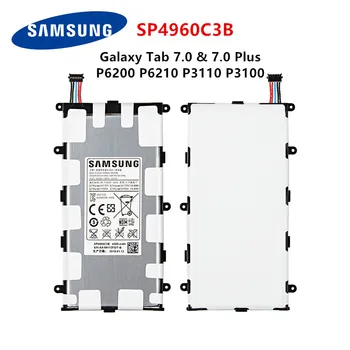 SAMSUNG Originalus Tablet SP4960C3B baterija 4000mAh Samsung Galaxy Tab 2 7.0 & 7.0 Plus (GT-P3100 P3100 P3110 P6200 +Įrankiai