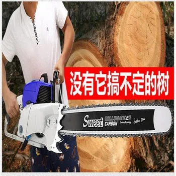 Skatinimas pardavimo Kinijos gamybos Prekės Stipri galia MS 070 Benzinas Pjūklą 4.8 KW 2-Taktų 105CC professionan kirsta mediena