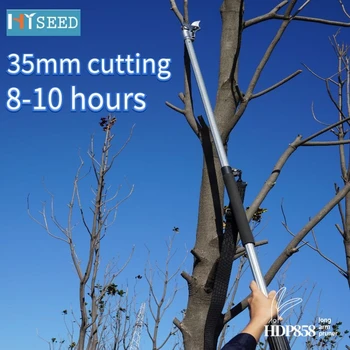Sodo medis ilgai rankos elektrinės žirklės, greitai ir taupantis profesinės sodo aukštos kabo žirklės