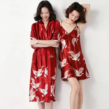 Spausdinti Satino Moterų Kimono Skraiste Suknelė Vestuvių Apdarą Rožinė Namų Drabužių Elegantiškas Sleepwear Atsitiktinis Šilkiniai Vonia Suknelė Moteriškas Apatinis Trikotažas, Naktiniai Drabužiai