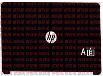 Specialus Nešiojamas Anglies pluošto Viršų Odos Lipdukai Padengti guard HP ProBook 650 G1 1st gen 15.6