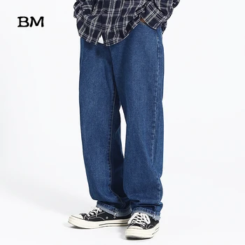 Streetwear Negabaritinių Mėlyni Džinsai Vyrams Korėjos Drabužių Hip-Hop Mados Tiesūs Džinsai 2019 Baggy Cargo Džinsai Laisvas Kelnes