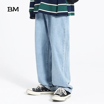 Streetwear Negabaritinių Mėlyni Džinsai Vyrams Korėjos Drabužių Hip-Hop Mados Tiesūs Džinsai 2019 Baggy Cargo Džinsai Laisvas Kelnes