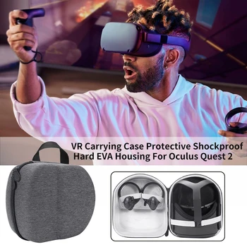 Sunku EVA VR lagaminas, Priedai Apsauginis Korpusas Nešiojamų Užtrauktuku atsparus smūgiams Lauke Su Diržu, Oculus Quest 2