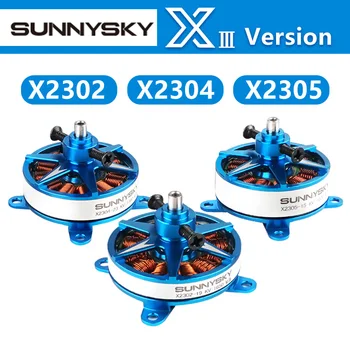 Sunnysky X2302 X2304 X2305 1400KV 1480KV 1500KV 1620KV 1650KV 1800KV 1850KV F3P Patalpų Elektros variklis RC drone