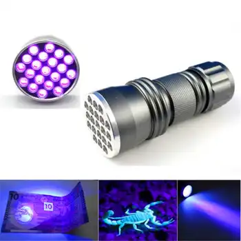Super Šviesus UV Ultra Violet 21 LED Žibintuvėlis Lempos Aliuminio led žibintuvėlis šviesos Lempos galingas led žibintuvėlis #4S7