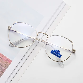Sven kompiuterio akinius netvarkingų vyrų ir moterų plokščio veidrodžio stabdžių mėlyna šviesa stabdžių nuovargis retro mobilusis žaidimas akiniai