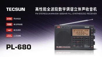 Tecsun PL-680 Radijas FM Digital Tuning Full-Band FM/MW/SBB/PLL SUSINTETINTAS Stereo Radijo Imtuvas, Nešiojamas Garsiakalbis Auto miego