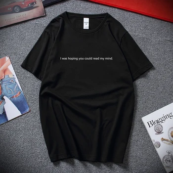Tikiuosi, Jums Skaityti Mano Protas Marškinėlius Pora Medvilnės Karšto Dizaino Hipster Tee marškinėliai Homme Asmenybės Kietas Camiseta Lašas Laivas