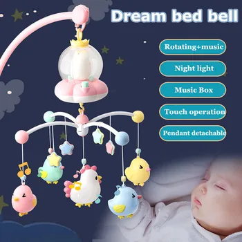 Touch versija svajonių lova bell naujagimių Besisukantis muzikos barškučių Lovelę juda lova vaikiška nuraminti žaislas jauniklį star, kabamųjų kūdikių žaislai